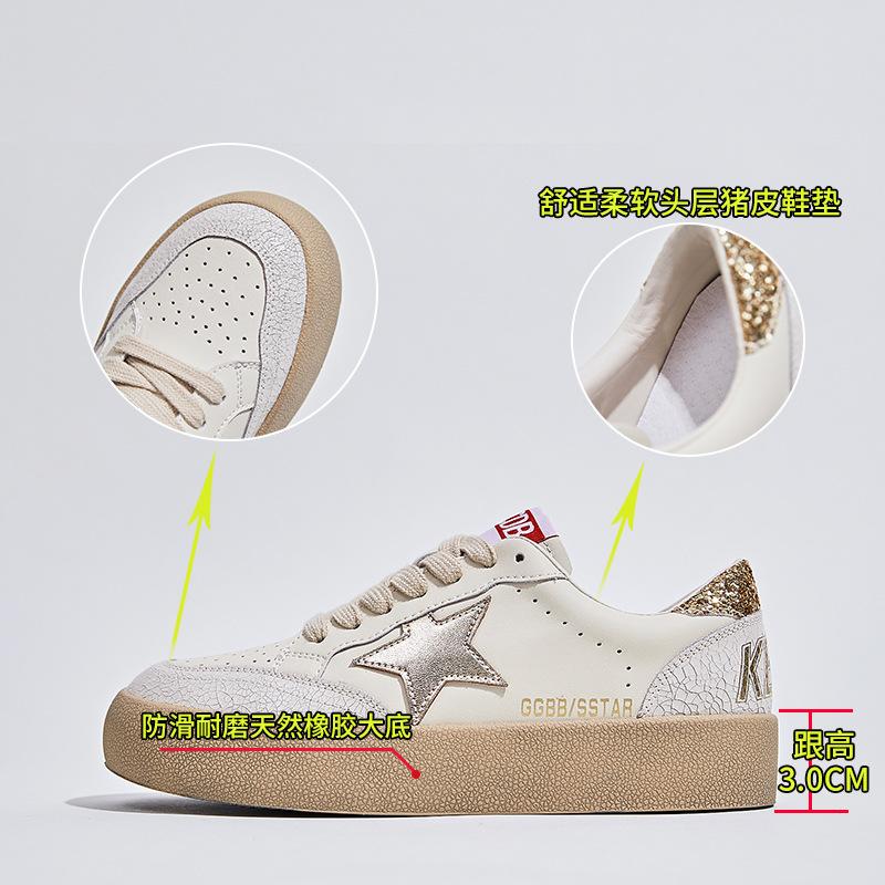 Leather Women's Shoes 2025 Spring New Women's Star Shoes Casual Flat White Shoes Women's Burst Pattern Sports Board Shoes