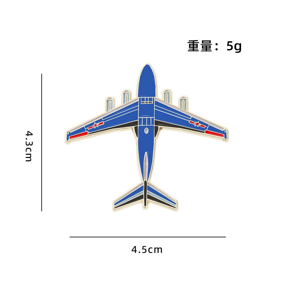 

Air Show Aircraft Series Brooch Accessories Military Fans Small Gifts