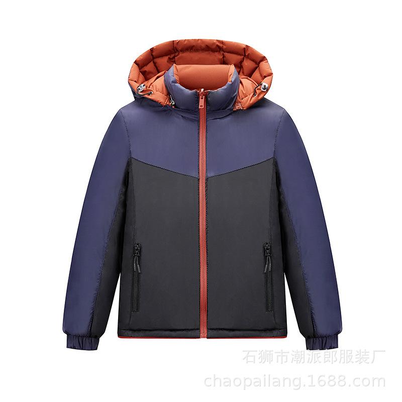 

2025 new children s cotton-padded clothes medium and older children wear piled and thickened cotton-padded jackets for men and women, loose 80cm