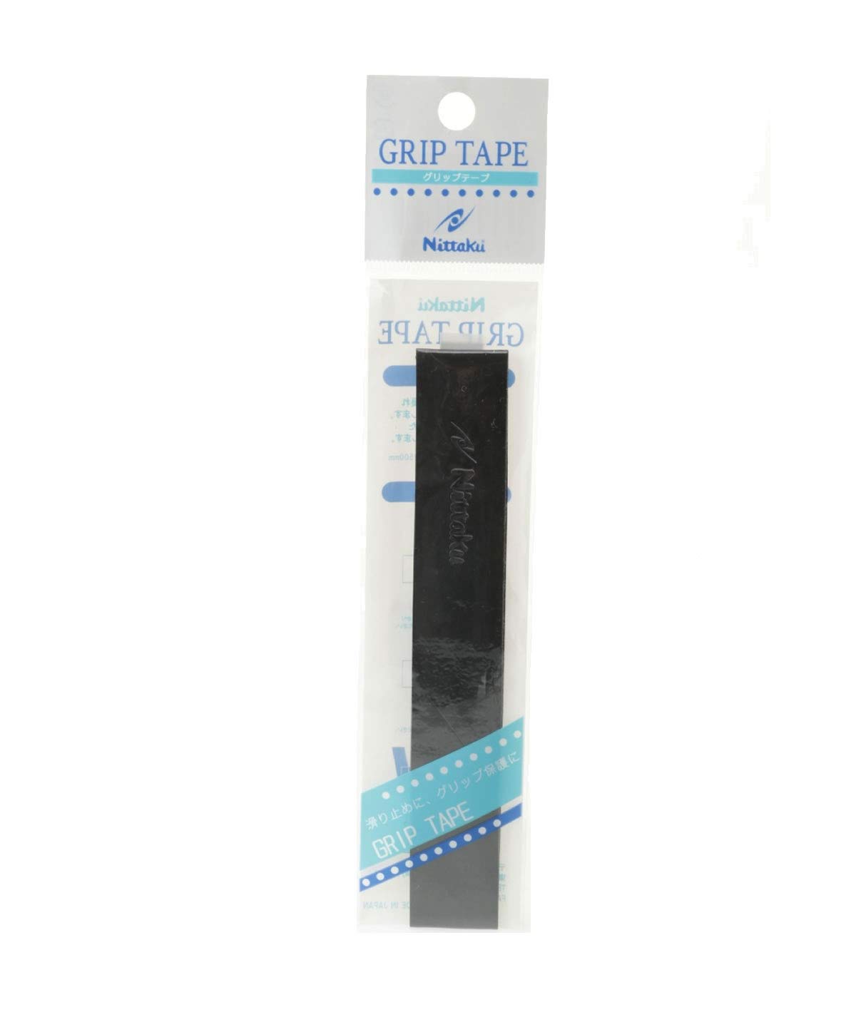 

Nittaku Grip Tape for Table Tennis Racket Black NL-9655
