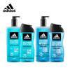 Men's 3-in-1 Body Wash & Shampoo Set