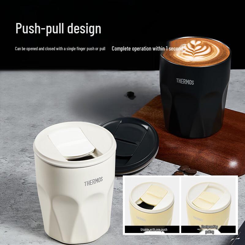 Thermos Pudding Series Stainless Steel Office Coffee Mug