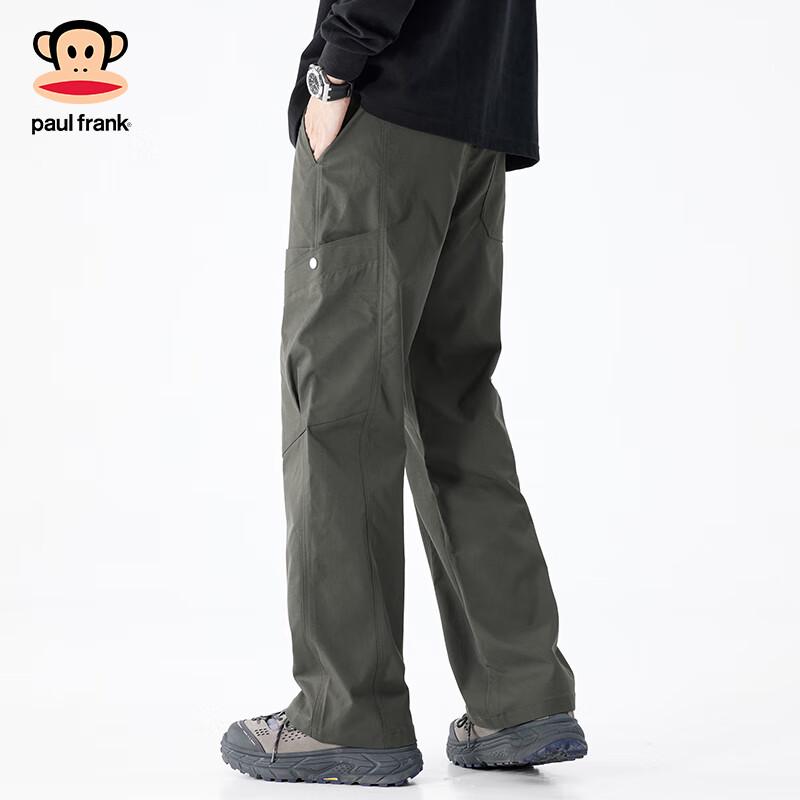 paul frank Men's Casual Paratrooper Cargo Pants