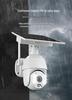360° PTZ Wireless Outdoor Solar Camera with Night Vision & Mobile Remote Access