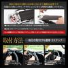 Steering Wheel Lock Security Metal Lock with Reliability and Custom Dress S YOURS [Universal Type] Anti-Theft Heavy-Duty Horn, Keyed, Plated, Parts,