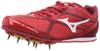 Track and Field Shoes Brave Wing FX Cm 2E (current Model) Red/White 28.5