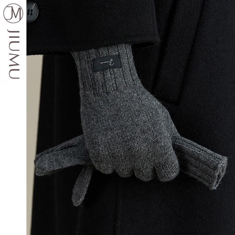 JIUMU Men s Winter Wool Blend Warm Cycling Gloves One Size