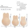 Bunny Ear Push-Up Nipple Covers: Breathable Seamless Lift & Anti-Protrusion Pasties