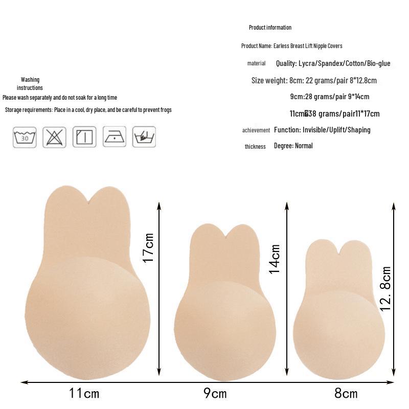 Bunny Ear Push-Up Nipple Covers: Breathable Seamless Lift & Anti-Protrusion Pasties