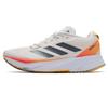 New Adizero Sl Adidas 'Ivory Pack' IG3336