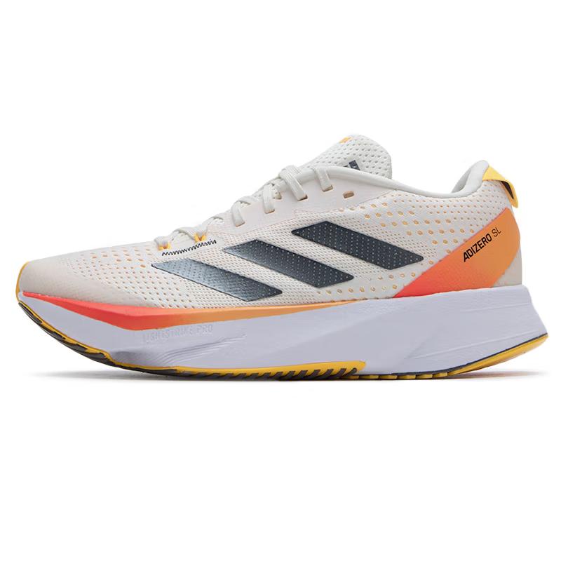 New Adizero Sl Adidas 'Ivory Pack' IG3336