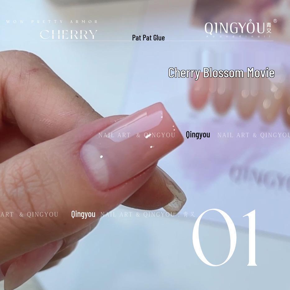 Nude Pink Cherry Blossom Gel Polish - Blurring & Gradient Nail Art