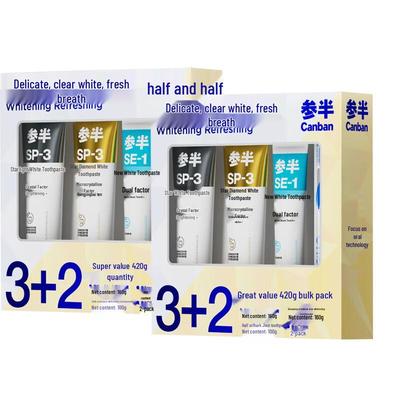 Sanban Oral Care Toothpaste Twin Pack