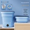 OIMG Portable Folding Washing Machine