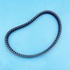 New CVT Drive Belt For Fits Gates Powerlink 743 20 30 125cc 150cc ATV Go Kart Scooter