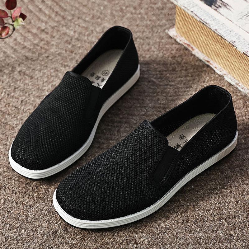Old Beijing cloth shoes men's wormwood breathable one-pedal wear-resistant and non-slip black work shoes platform lazy shoes large size shoes