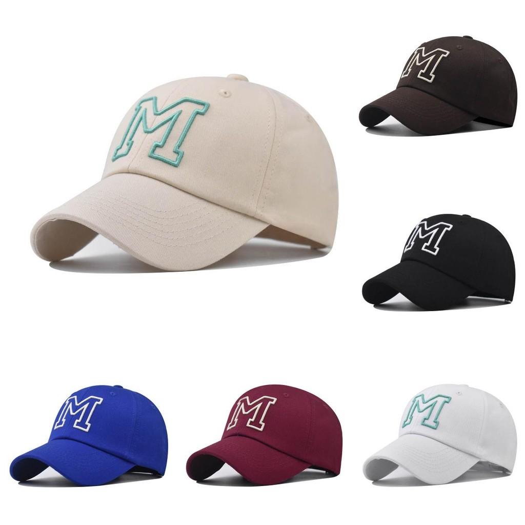 M Letter Embroidery Wide Brim Baseball Hat Sun Protection Cap For Use Outdoor