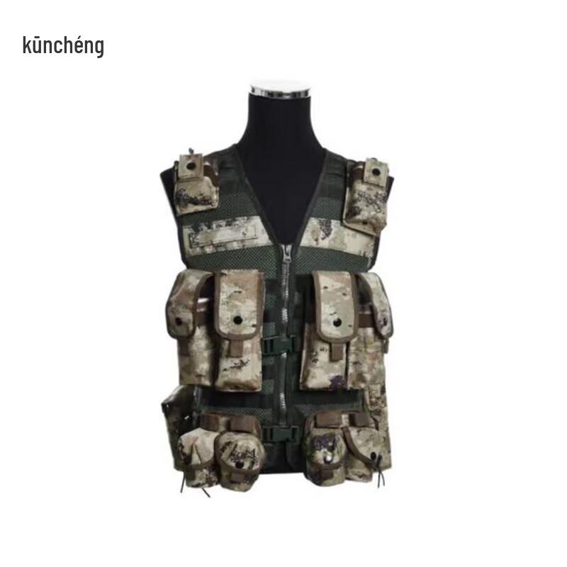 Kūnchéng Cut-Resistant Zippered Tactical Carry Vest