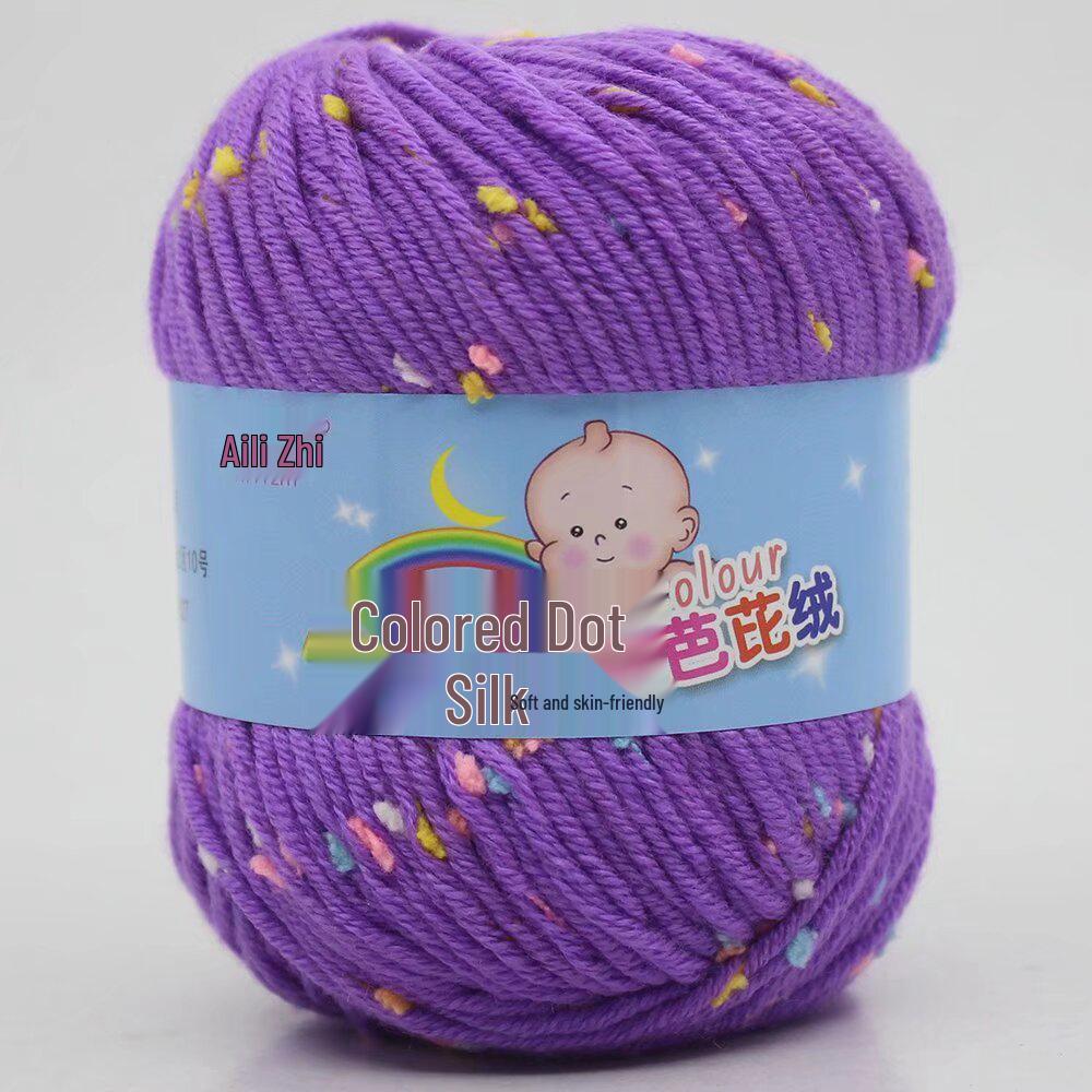 Pointillism Silk Fluff Yarn: Medium Thickness for Hand-Knitting Baby Sweaters, Scarves, and Bags.