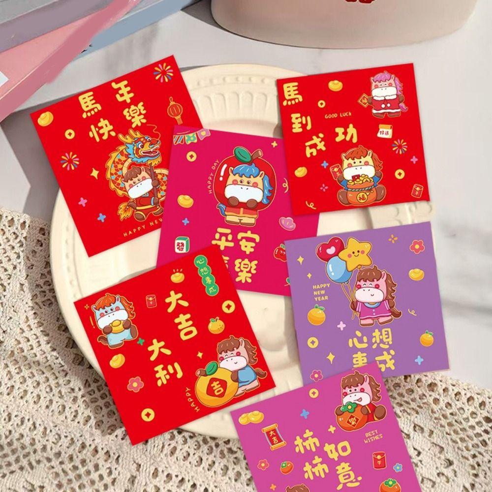 6Pcs Chinese Style 2026 Horse Year Money Envelope Paper Lucky Red Pockets  Chinese New Year