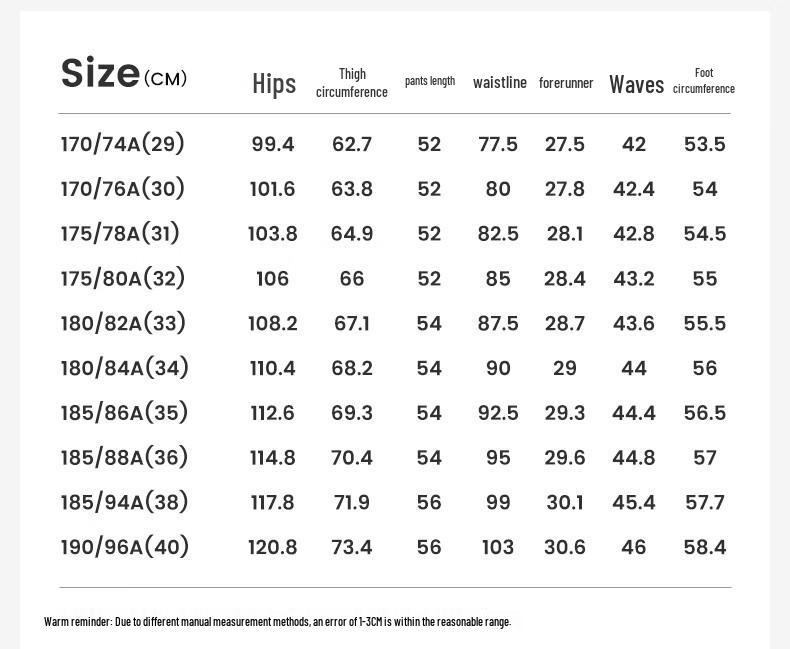Men's Straight-Leg Cool Summer Casual Shorts
