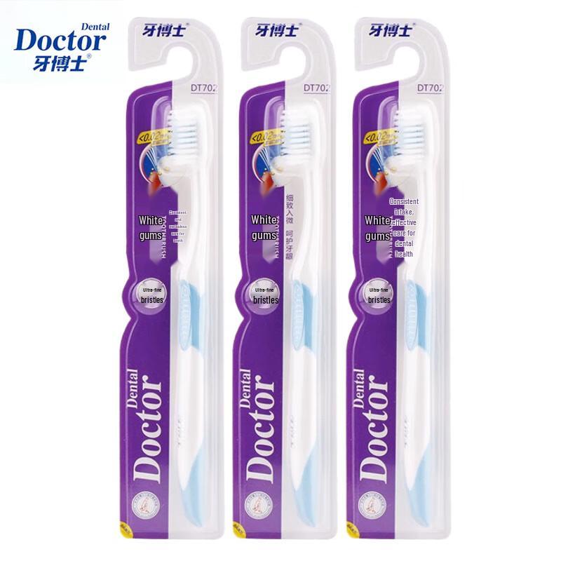 

Dr. Dentist Whitening Gum Care Toothbrush - 3-Pack Soft Bristle