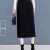 2025 Vlněná směs Sukně midi s vysokým pasem - Zeštíhlující, Všestranná rovná sukně s rozparkem na podzim/zimu