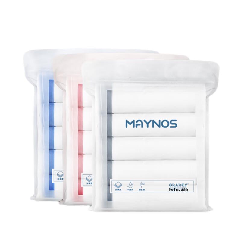 

GRAREY Drawstring Trash Bags