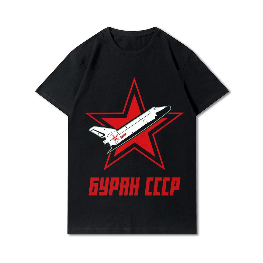 Plus Size Summer Men T Shirts 100% Cotton Cccp Printed Casual Short Sleeves Top Tees