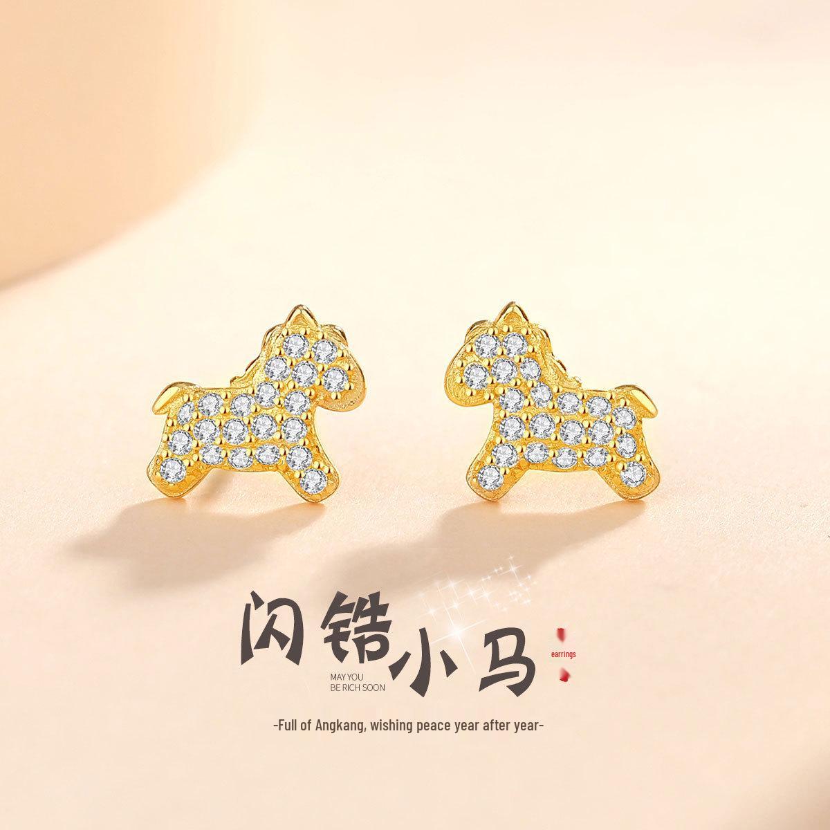 Tichya Zircon Horse Necklace, S925 Sterling Silver, Zodiac Design, Women s Luxury Fashion Clavicle Chain S925 Silver