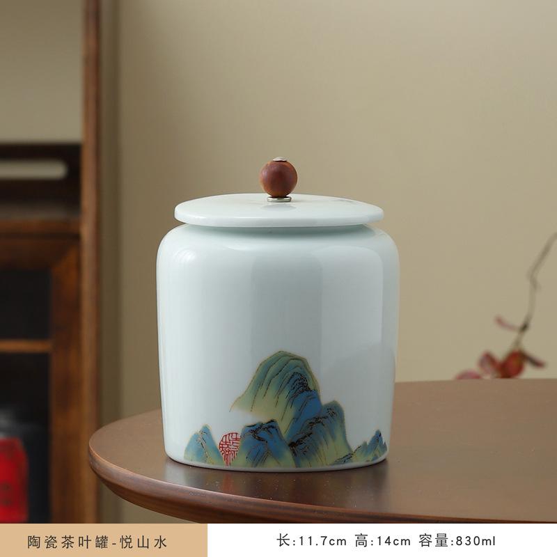 1300ML Ceramic Tea Pot Household Moisture-proof Sealed Pot Tea Container Living Room Coffee Table Desktop Decorative Ceramic Pot