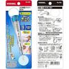 VESSEL (VESSEL) LED Electrostatic Screwdriver Low Pressure Pen Type 83L
