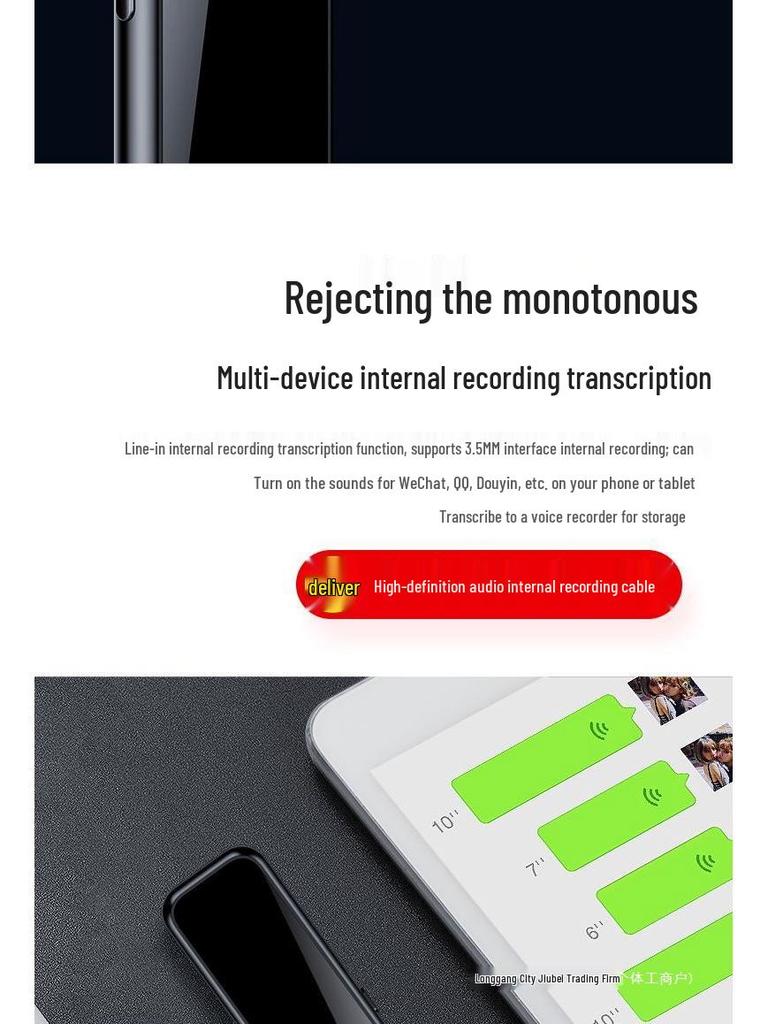 2025 Ultra-Long Standby High-Definition Voice Recorder for Students: Text Converter & Professional Tool