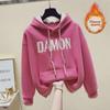 Hua Cotton Blend Women's Milk Color Fleece Hooded Sweatshirt: Autumn/Winter Korean College Style Cardigan Jacket with Velvet