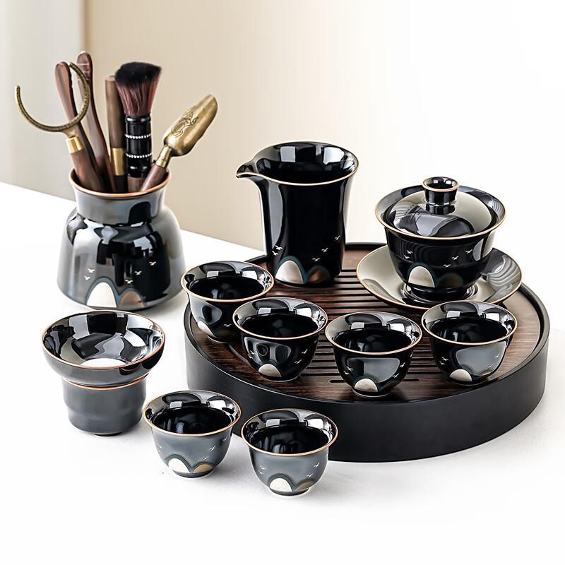 Lainuo Black Glaze Gold & Silver Mountain 10-Piece Tea Set