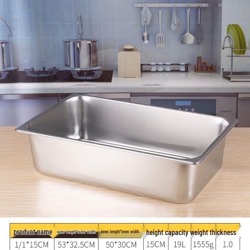 304 Stainless Steel Gastronorm Food Pan