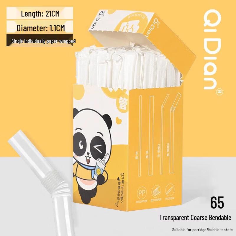 Shengbilai Individually Wrapped Bendable Plastic Straws