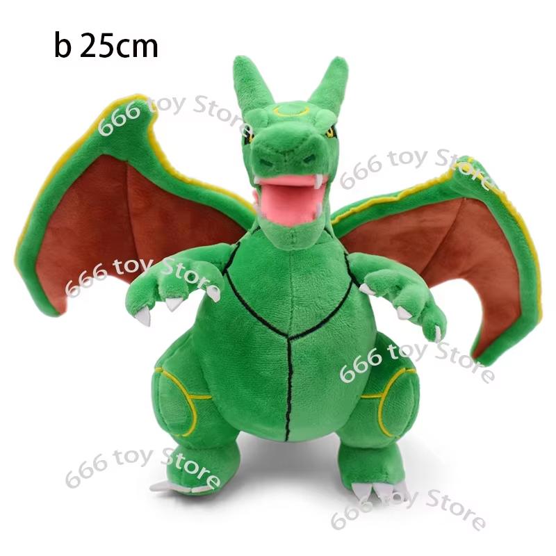 34 Styles Plush Charizard Rayquaza Gyarados Dragonair Marshadow Seviper Lucario Cinderace Galarian Ponyta Stuffed Toys