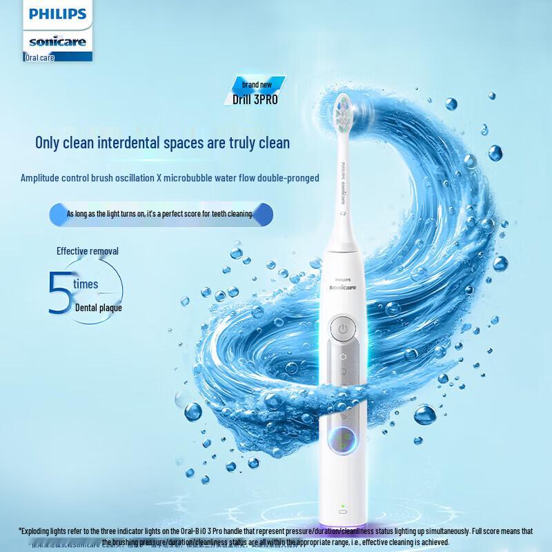 

Philips Diamond 3 Series Pro Sonic Electric Toothbrush