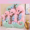 Colorful Seahorse Plush Toy Large Stuffed Animal Doll For Bedtime Cuddles And Leg Support Pillow