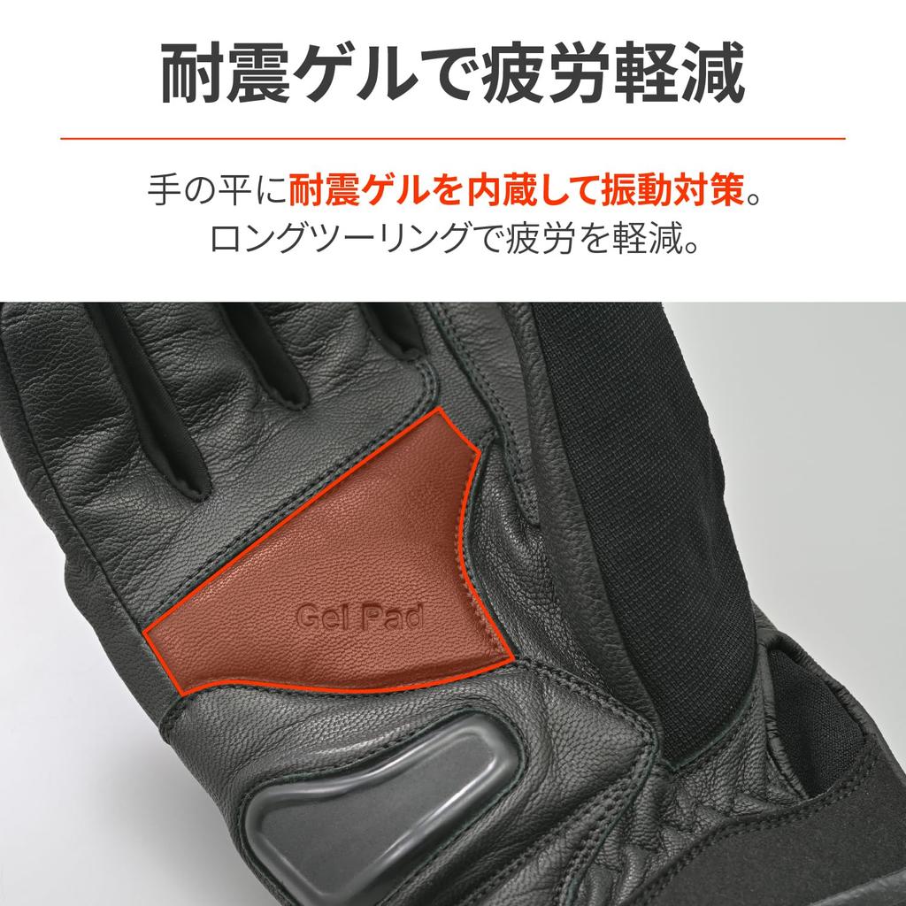 Daytona AW Rubber Knuckle Gloves Size Winter Motorcycle Waterproof and Soft Smartphone Gel DG-007, Black, M, 37429, Gloves, Windproof, Protector,