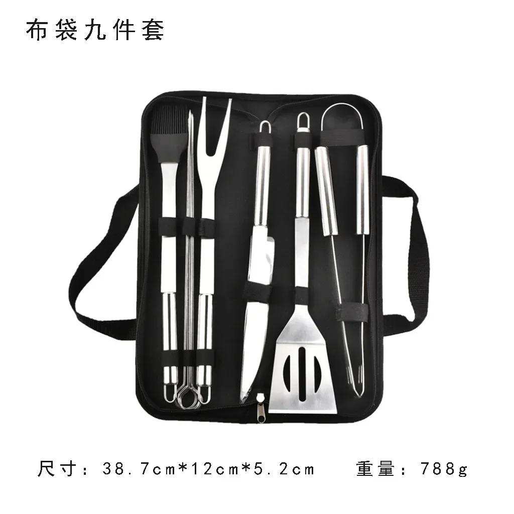 Barbecue Utensil BBQ Tools Set Spatula Fork Tongs Knife Brush Skewers For Camping Outdoor 3/9/20 PCS Stainless Steel