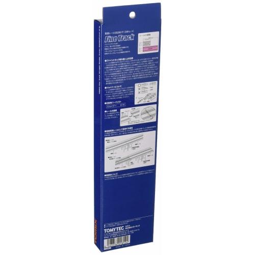 TOMIX N Gauge Double Track Rail DS280 F Set of 2 1812 Railway Model Supplies