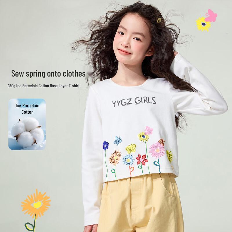 Yuanyuan Princess Girls  Hot-Drill Flower Long Sleeve T-shirt 110
