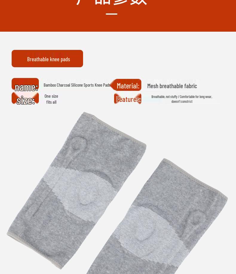 Elastic Knee Pads for Sports: Anti-slip, Patella Compression, Leg Warmth, Protective Gear for Basketball, Running, and Mountaineering