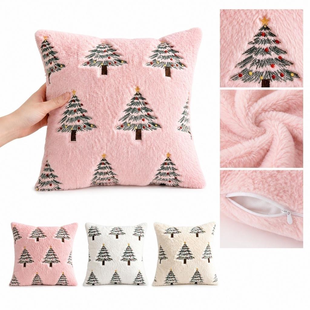 Christmas Embroidered Cover with Lights Pattern, 45 Cm Square Throw Case for Holiday Home Decor