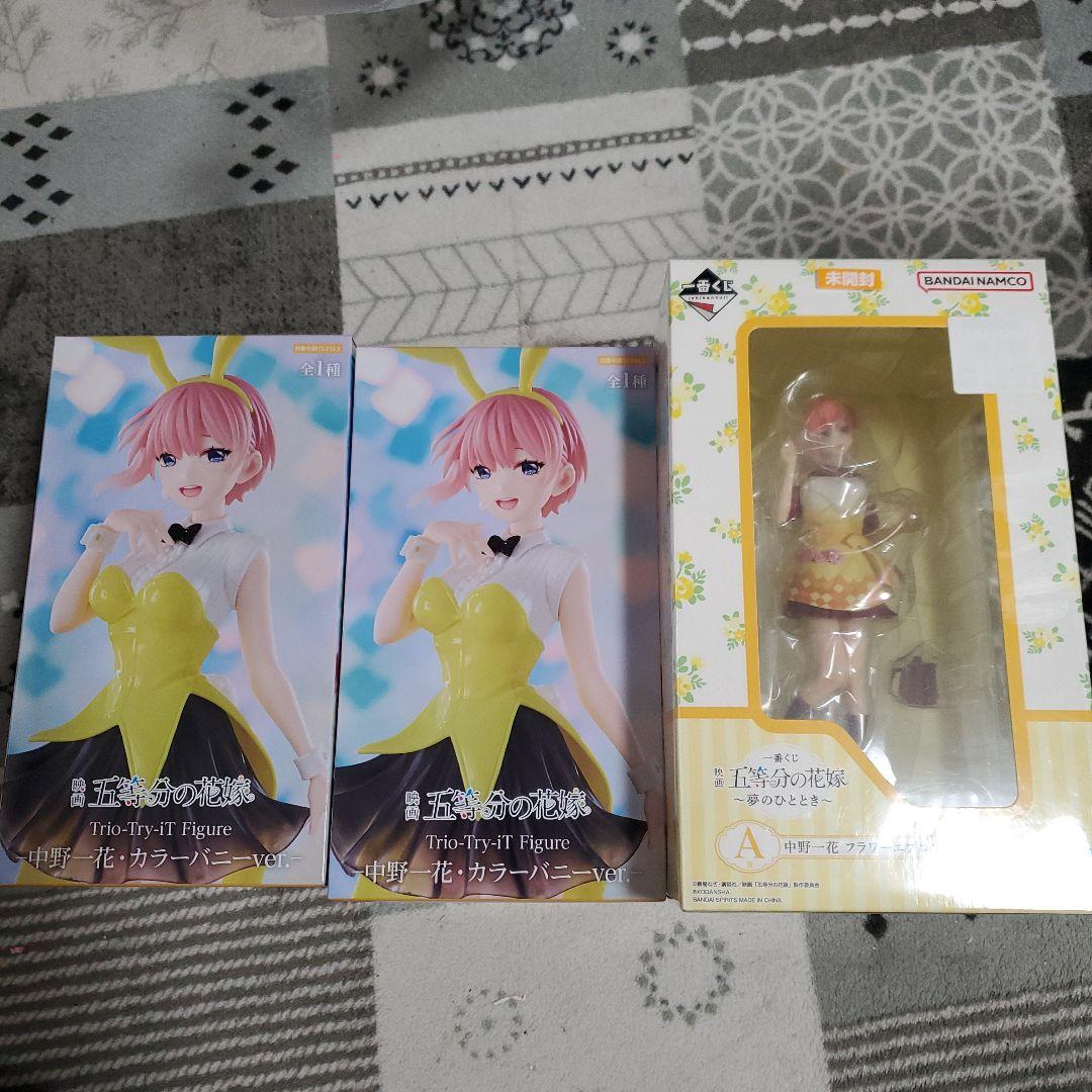 

[USED] Baraka Quintessential Quintuplets Nakano Ichika Flower Apron Figure Color Bunny