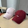 New Deep Top Simple Letter Edging Baseball Cap Children Curved Brim Show Face Small Pure Cotton Wine Red Cap