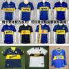 Vintage 81 Boca Jugendtrikot Nr.. 10 Riquelme 9 Palermo 97 Maradona Langarm Fußballtrikot