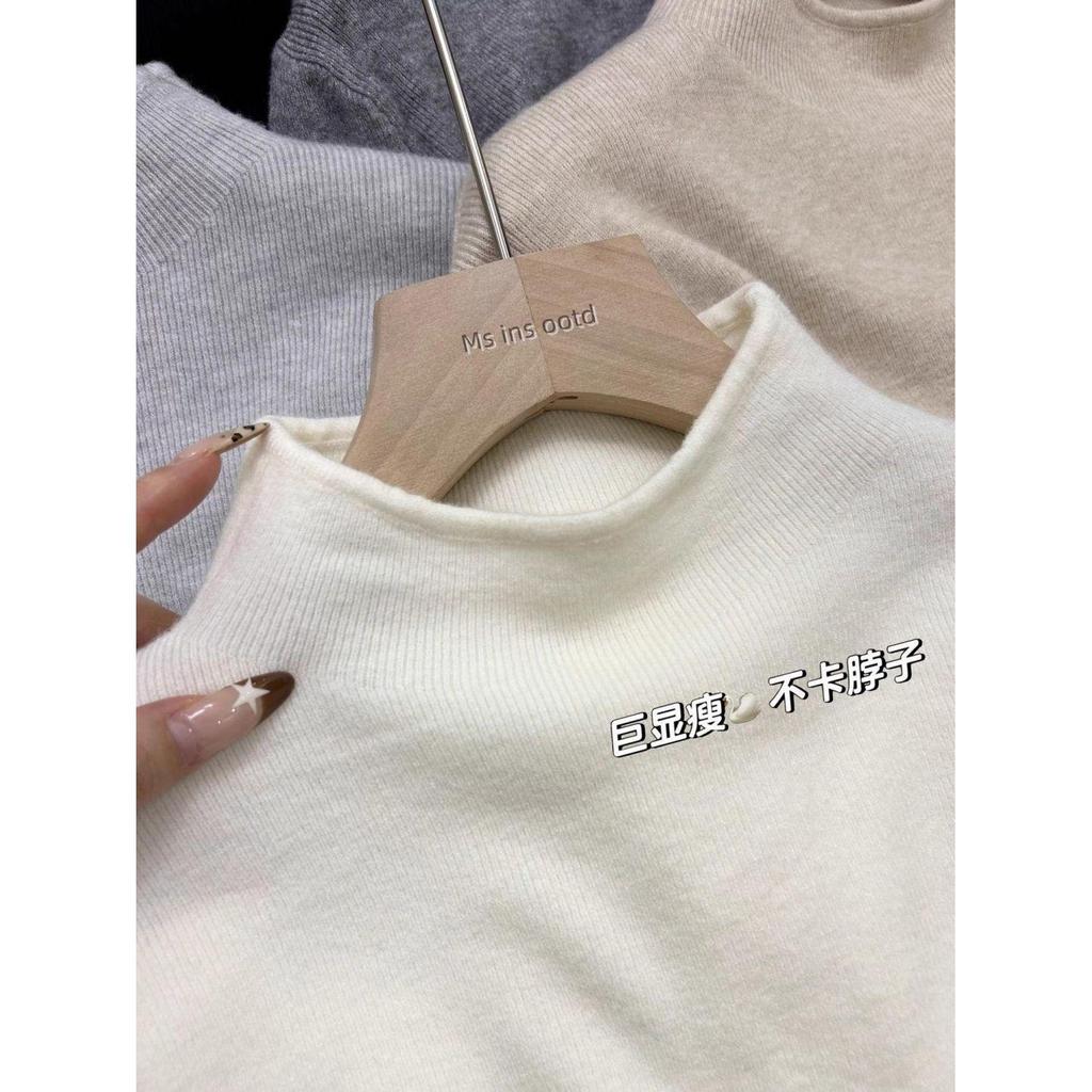 Women's Slimming No-Choke Half-High Neck Base Layer Knit Sweater for Autumn & Winter